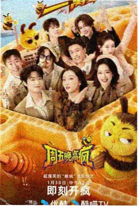 秋季片单更新记录配图